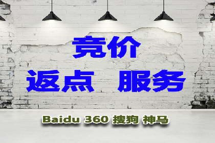 百度推广费用案例分析：如何实现低成本高效推广